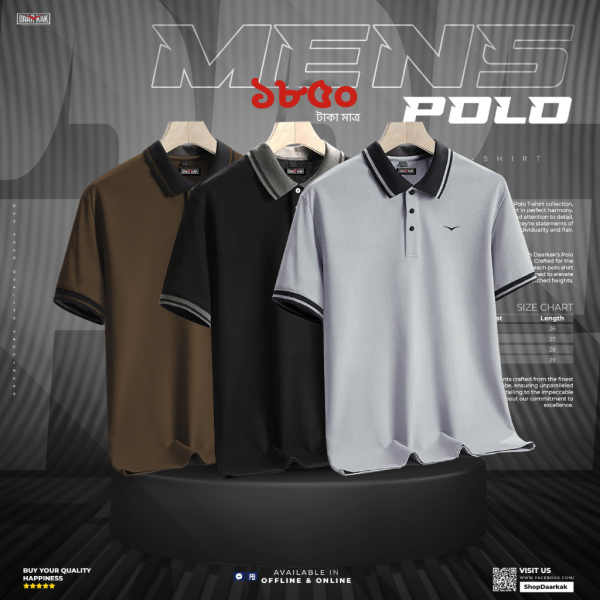 Daar-kak Classic Solid Color Polo Shirt - Combo of 3 - RDK-101,RDK-104,RDK-105
