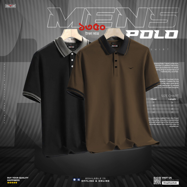 Daar-kak Classic Solid Polo Shirt - Combo of 2 - RDK-104 & RDK-105